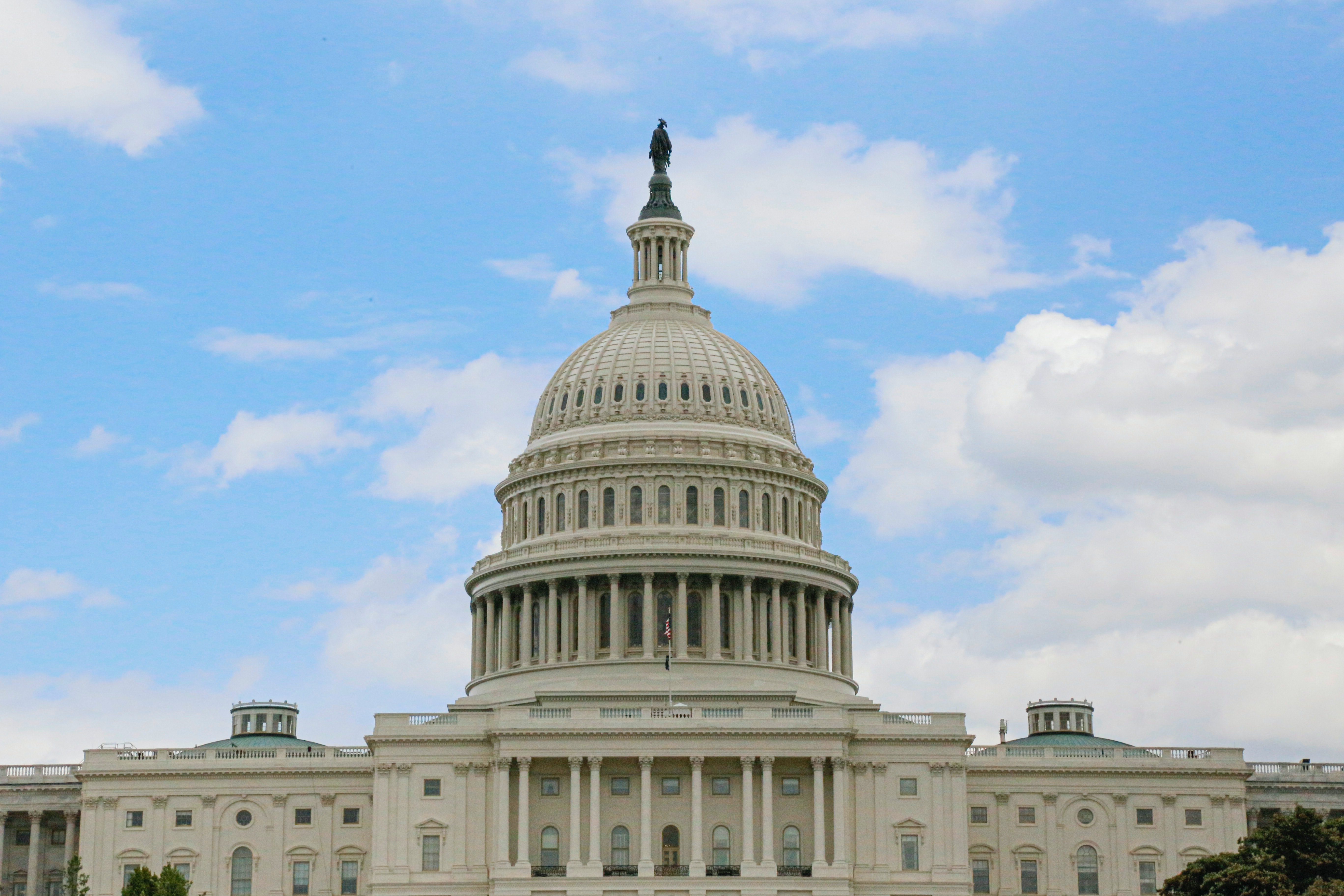 us capitol building